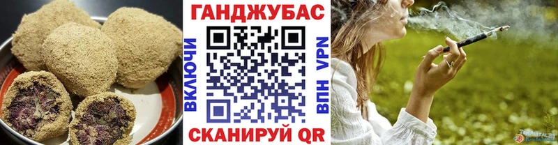 как найти   Киренск  Cannafood марихуана 