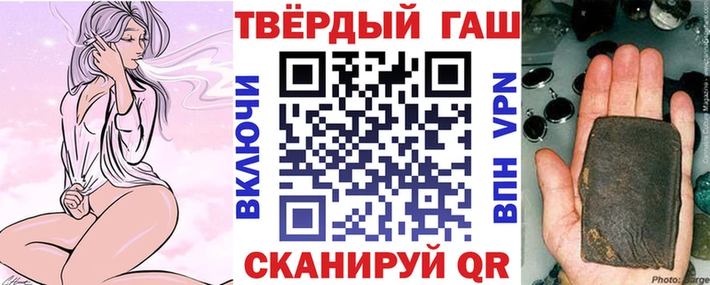 OMG онион Киренск Гашиш Cannabis
