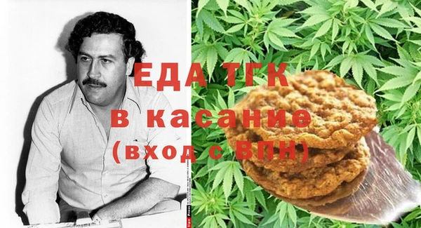 кокаин Остров