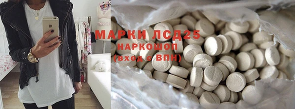 дистиллят марихуана Абдулино