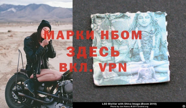 метадон Коряжма