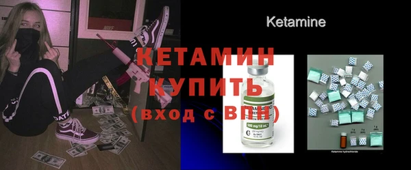 кокаин Остров