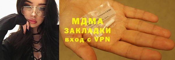 mdpv Осташков