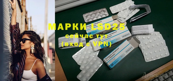 дистиллят марихуана Алзамай