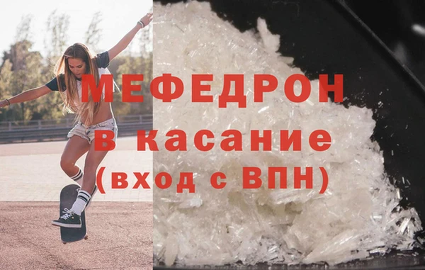 кокаин Остров