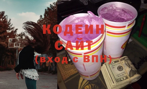 кокаин Остров