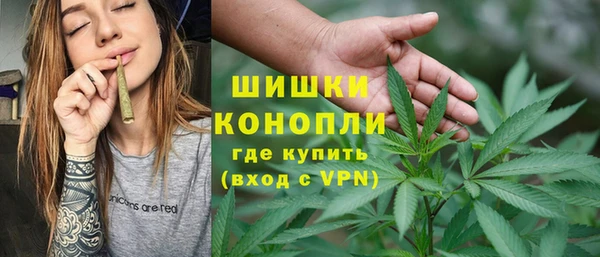 дистиллят марихуана Абдулино