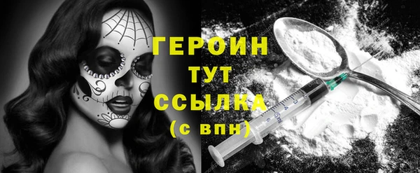 кокаин Остров