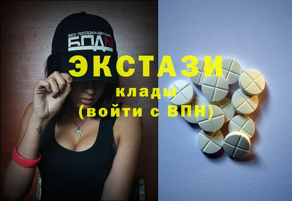 кокаин Остров