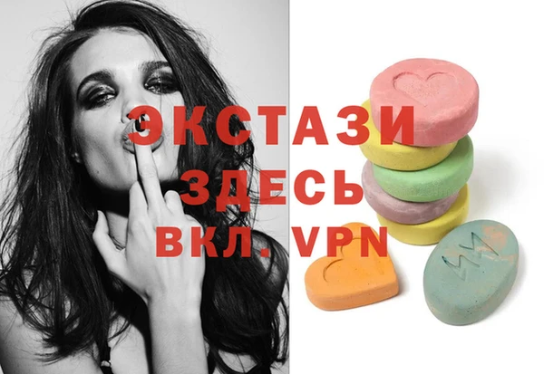кокаин VHQ Алексеевка