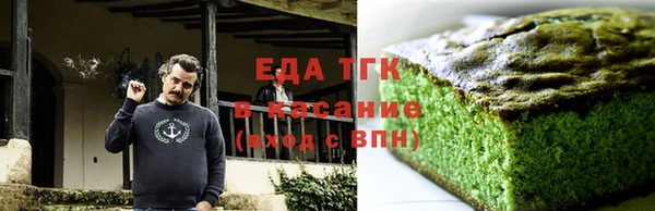 mdpv Осташков