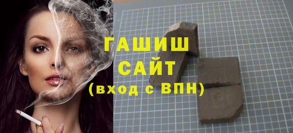 кокаин Остров