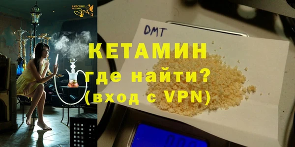 mdpv Осташков